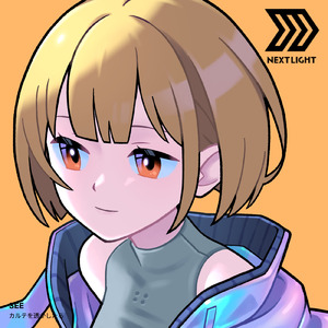 カルテを透かしたら