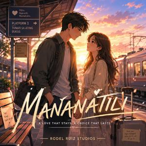 Mananatili