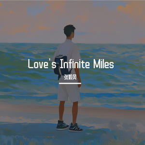 Love's Infinite Miles
