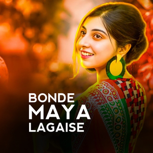 Bonde Maya Lagaise