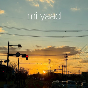mi yaad