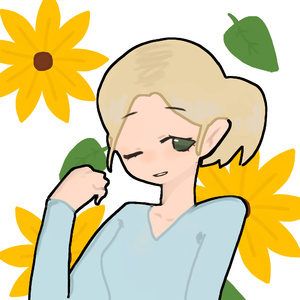 Marika (I seek ya) (Extended Version)