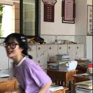 Relax ,Take It Easy(DJ Gonzalez Remix)