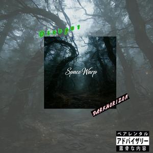 Space Warp（扭曲空间）