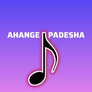 Ahange Padeshah