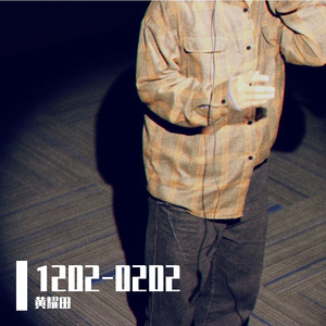 盼望她们微笑归来(特别版)