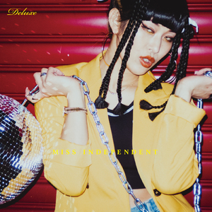 Roll it (Remix) [feat. ISSEI & HIDADDY]