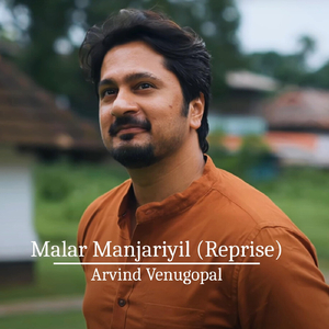 Malar Manjariyil (Reprise)