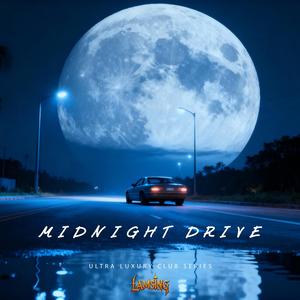 แค่ได้รัก