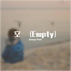 Empty Love