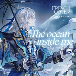 The Ocean Inside Me / French Cover