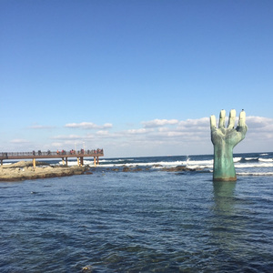 그대만의 주파수