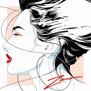 Uh, Boy! (Original Italo Mix)