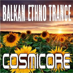 Makedonsko (Remastered)