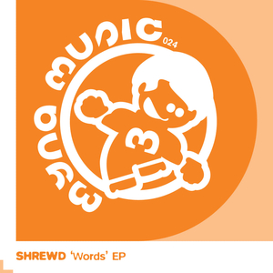 Words (Da Sunlounge Mix)