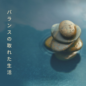 ヒンドゥー教の儀式