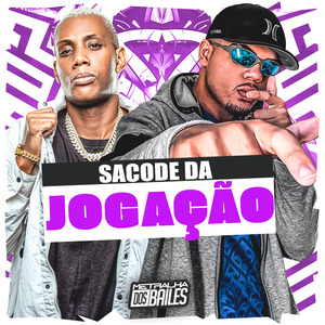 Sacode da Jogação