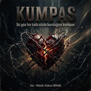 Kumpas