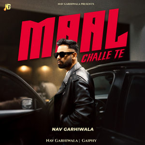 Maal Challe Te