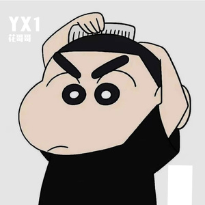 有大志向的人无小是非