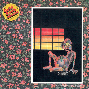 マントヒヒ(大阪)　April 26, 1981