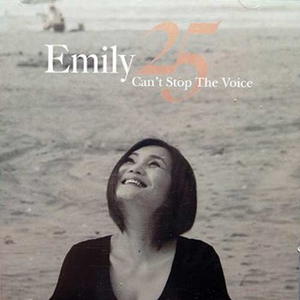 Don't It Make My Brown Eyes Blue