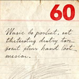 我就是我，不一样的烟火