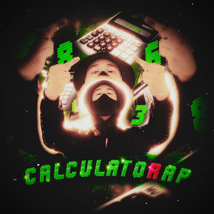 Калькулятор