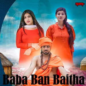 Baba Ban Baitha