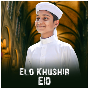 Elo Khushir Eid
