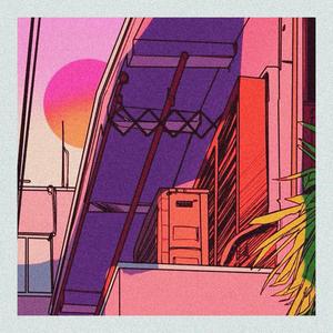 Aurelian (feat. Jeremy Talent)