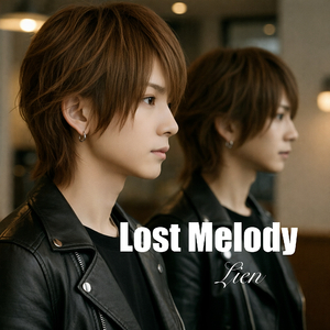 道標 - 貴女が残した地図 -