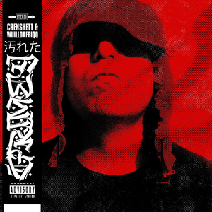 ORIGAMI (feat. Zenekwa & Malcriaoh D`Zousa)