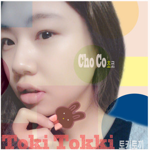 ChoCo (초코)