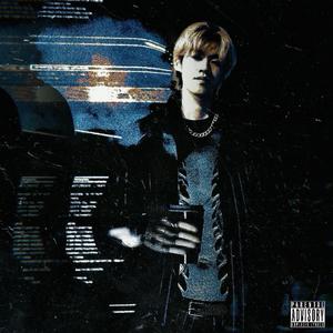 No chance to talk to us