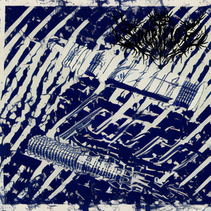 You！ piece of sh*t！人性懦夫