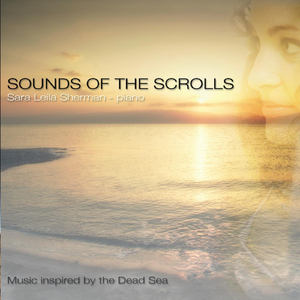 Zochreinu L'Chaim (Feat. Abigale Reisman)