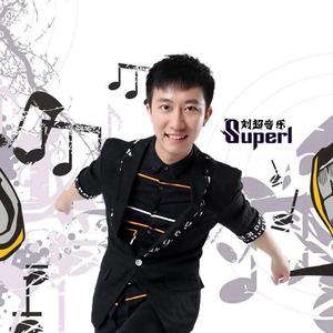 我今天没吃药 感觉自己萌萌哒（翻自 Donlise）