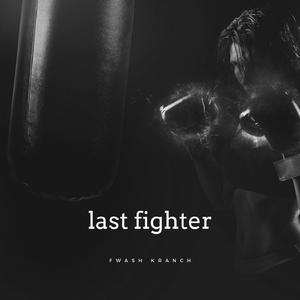 All Fighters