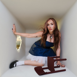 Ако целувам за последно