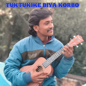 Tuktukike Biya Korbo