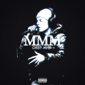 Ммм (Prod. Ali, boundt8ly)