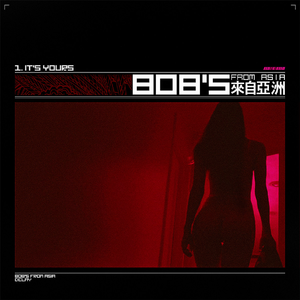 808's from Asia
