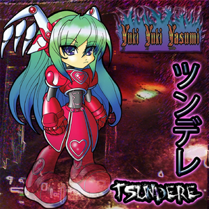 ツンデレ (Tsundere)