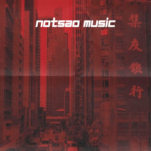 One Of The Girls (sped up)