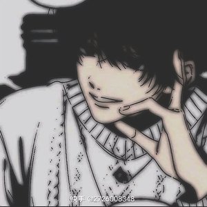 文旦 Falling in  mix