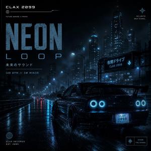 Neon Loop