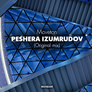 Peshchera Izumrudov (Original Mix)