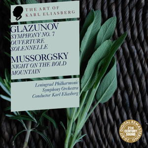 Symphony No. 7 in F Major, Op. 77 - "Pastoral": I. Allegro moderato