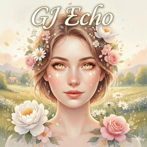 Ранній Цвіт